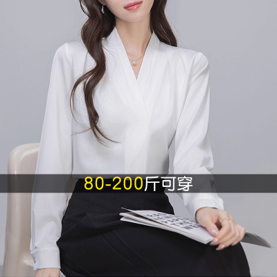 法式白色v领衬衫女长袖秋冬内搭大码高级职业装气质通勤面试衬衣