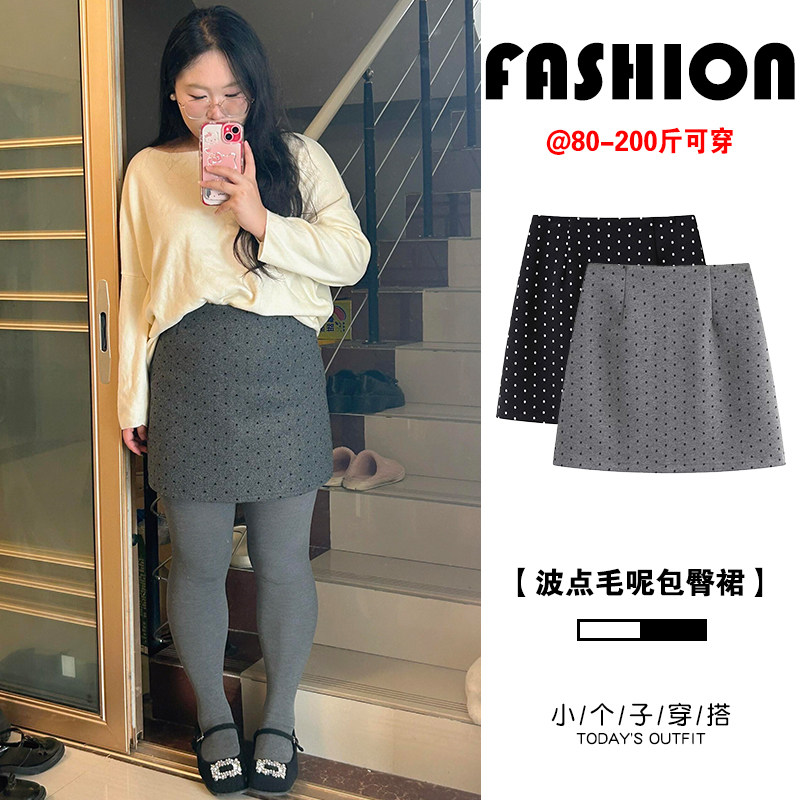 复古波点毛呢半身裙女秋冬加厚高腰百搭大码a字显瘦遮肉包臀短裙,女装/女士精品,半身裙,淘宝优惠券,粉丝福利购,淘宝优惠卷
