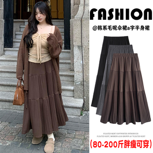 美拉德毛呢百褶半身裙女秋冬大码 伞裙a字大摆裙 胖m梨型身材中长款