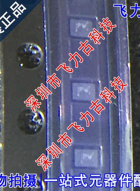 全新 SN74AUP2G126DQER SN74AUP2G126DQE 丝印PW X2SON-8 芯片 IC