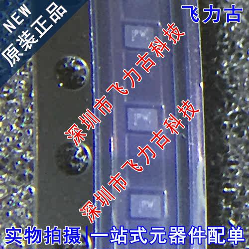 全新 SN74AUP2G126DQER SN74AUP2G126DQE 丝印PW X2SON-8 芯片 IC