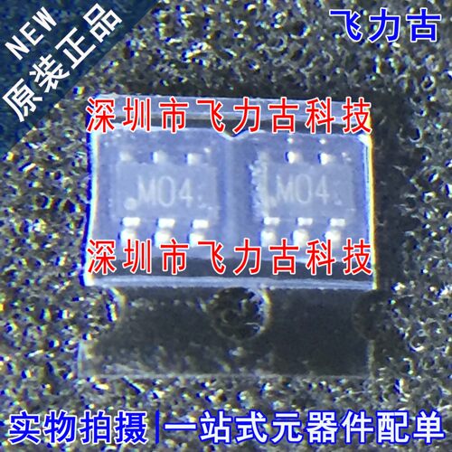 全新 QS6M4TR QS6M4 丝印M04 SOT23-6 30V 1.5A P+N沟道 MOS场管