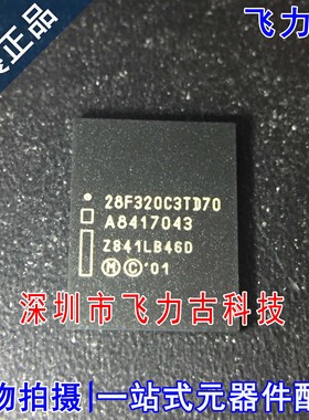 全新 RC28F320C3TD70A RC28F320C3TD70 28F320C3TD70 BGA64 芯片