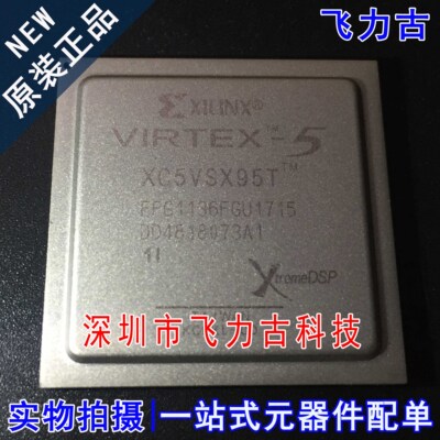 元器件配单全新原装正品芯片