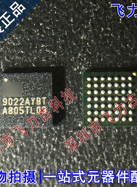 全新 ICS954201BFLF ICS954201 丝印954201BFLF SSOP56 芯片