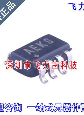 全新 MAX1472AKA+T MAX1472AKA MAX1472 丝印AEKS SOT23-8 芯片IC