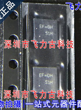 飞力古 全新原装正品 RT8207LGQW RT8207 丝印EF=** QFN24 芯片IC