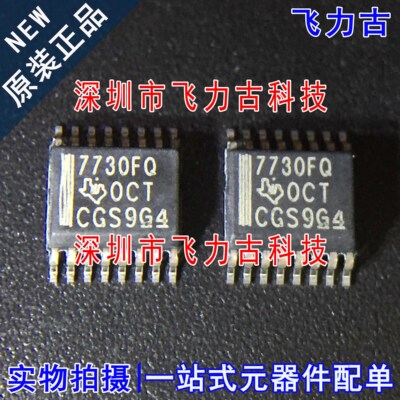 飞力古 全新原装 ISO7730FQDBQRQ1 ISO7730FQ 7730FQ SSOP16 芯片