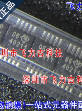 全新 TPS40211DGQR TPS40211DGQT 丝印40211 MSOP8 稳压器 芯片IC