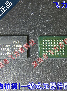 全新 IS62WV12816BLL-55B2LI IS62WV12816BLL BGA48 储存器 芯片