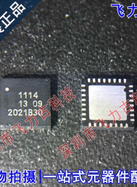 全新 LPC1114FHI33/303 LPC1114FHI33 丝印1114 HVQFN32(5x5)芯片