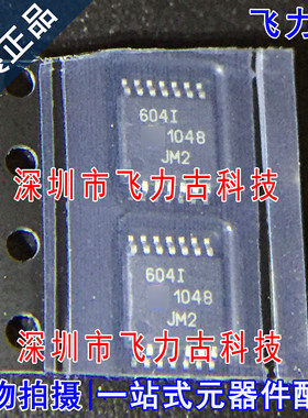 全新原装 MCP604T-I/ST MCP604T 丝印604I TSSOP14 放大器 芯片IC