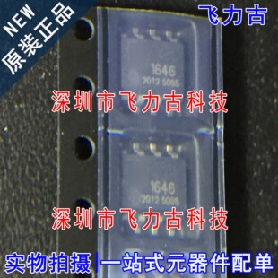 全新 THAT1646S08-U THAT1646S08 THAT1646 丝印1646 SOP8 芯片IC