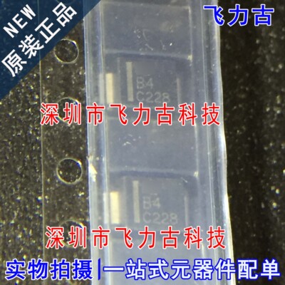 全新原装 SMBYT01-400 丝印B4 SMB/DO-214AA 400V 1A快恢复二极管