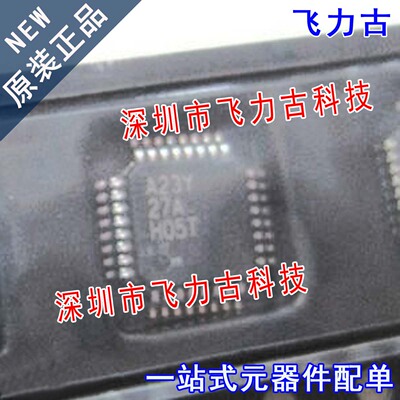 全新 ADS8323YB/250 ADS8323Y/250 ADS8323Y 丝印A23Y TQFP32芯片