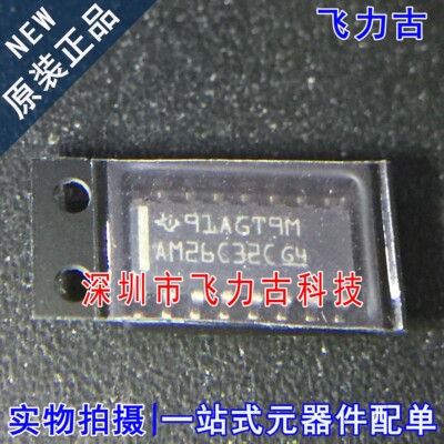 全新原装 AM26C32CDR AM26C32CD AM26C32C SOP-16 接收器 芯片