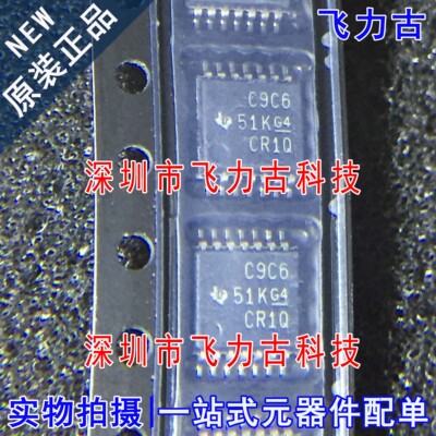 全新 CDCLVC1106PWR CDCLVC1106PW  丝印C9C6 TSSOP14 缓冲器芯片