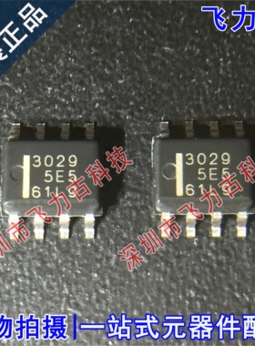 全新原装 HAT3029R-EL-E HAT3029 丝印3029 SOP8 N+P沟道 MOS场管