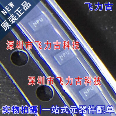 飞力古 全新 SLG5AP1443V SLG5AP1443 丝印NPU F** A** DFN8 芯片