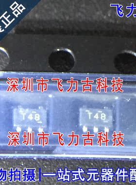 全新 TPS71550DCKR TPS71550DCKT TPS71550丝印T48 SC70-5 芯片IC