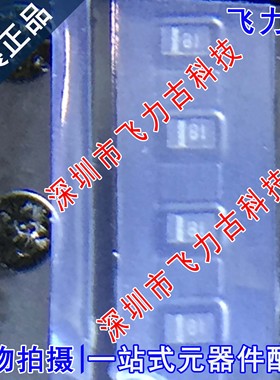 飞力古 全新 ESD401DPYR ESD401 丝印8I X1SON-2 静电保护 二极管