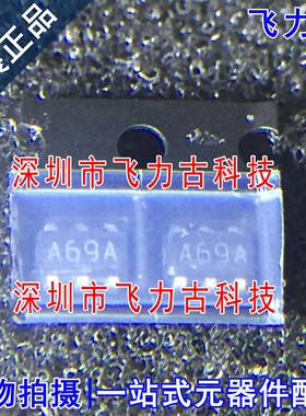 全新 LMH6647MFX LMH6647MF LMH6647丝印A69A SOT23-6 放大器芯片