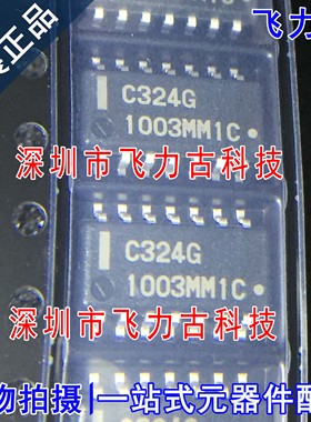全新原装 UPC324G2-E1-A UPC324G2 UPC324G 丝印C324G SOP14 芯片