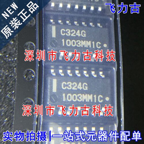 全新原装 UPC324G2-E1-A UPC324G2 UPC324G 丝印C324G SOP14 芯片