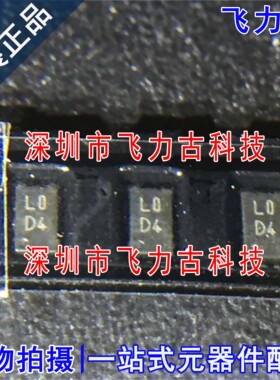 全新原装 R1211D002A-TR R1211D002A 丝印L0 SON6 DC-DC电源 芯片