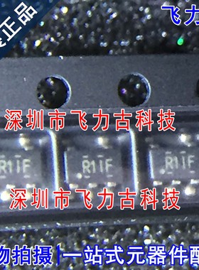 全新原装 LMV331IDBVR LMV331 丝印R1IF SOT23-5 电压比较器 芯片