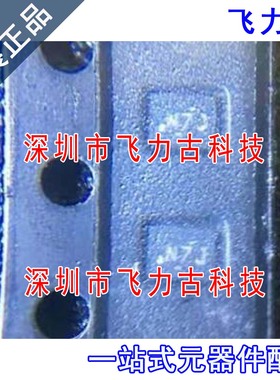 飞力古 ADS1015IRUGR ADS1015IRUGT 丝印N7J QFN10 X2QFN10 芯片