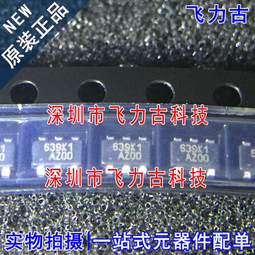 全新 EUP3458VIR1 EUP3458 丝印AZ00 AZOO SOT23-6车载充电器芯片