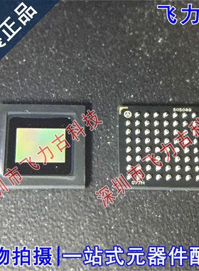 全新原装 AR0135CS2M00SUEA0-DRBR IBGA63 CMOS图像传感器 芯片IC