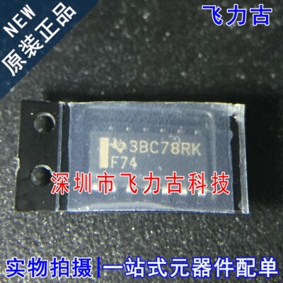 全新原装 SN74F74DR SN74F74D SN74F74 丝印F74 SOP14 触发器芯片