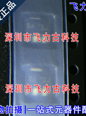 飞力古 全新原装 KA78L05AMTF KA78L05 丝印8A SOT-89 稳压器芯片