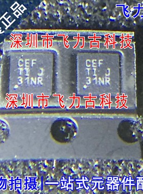 全新 TPS63031DSKR TPS63031DSKT TPS63031 丝印CEF SON10 芯片IC
