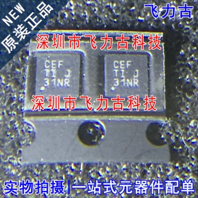 全新 TPS63031DSKR TPS63031DSKT TPS63031 丝印CEF SON10 芯片IC