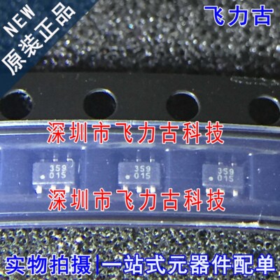 飞力古 全新原装 PE42359SCAA-Z PE42359SCAA丝印359 SOT363 芯片