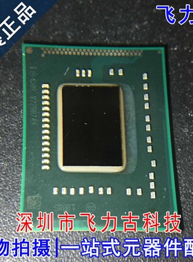 全新原装 E79453 SR0BT SROBT 封装BGA 芯片