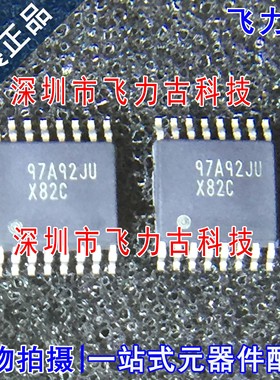 全新 DAC088S085CIMTX DAC088S085CIMT 丝印X82C TSSOP16 芯片 IC