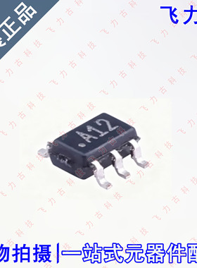 全新 AD8541AKSZ AD8541AKS AD8541丝印A12 SC70-5运算放大器芯片