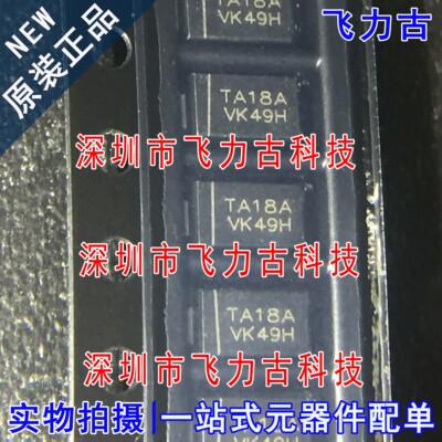 全新原装 TFMAJ18A 丝印TA18A SMA/DO-214AC 贴片 瞬态抑制二极管