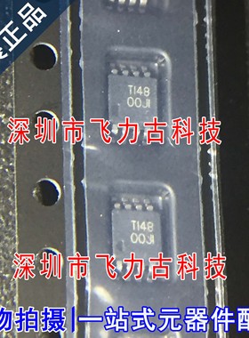 全新 OPA2209AIDGKR OPA2209AIDGKT VSSOP8 丝印OOJI 00JI 芯片