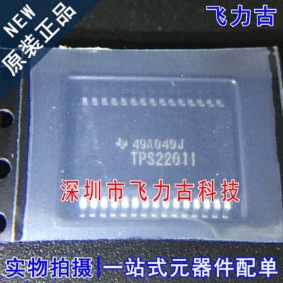 飞力古 全新原装 TPS2201IDFR TPS2201IDF TPS2201I SSOP30 芯片
