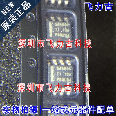 全新 TPS54560BDDAR TPS54560BDDA TPS54560 丝印54560C SOP8芯片
