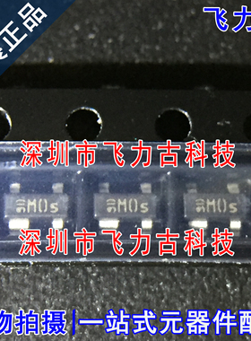 全新原装 BF998 E6327 丝印MO M0 SOT143 12V 30mA N沟道 MOS场管