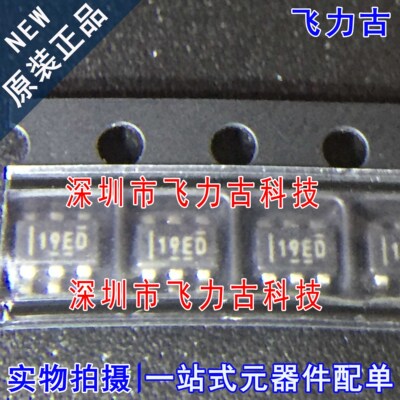 飞力古 全新原装 REF3425IDBVR REF3425 丝印19ED SOT23-6 芯片IC