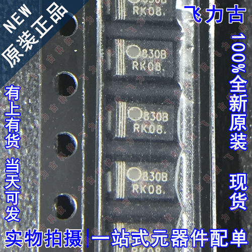 全新 1SMA5930BT3G 丝印830B DO-214AC/SMA 贴片 16V 稳压二极管