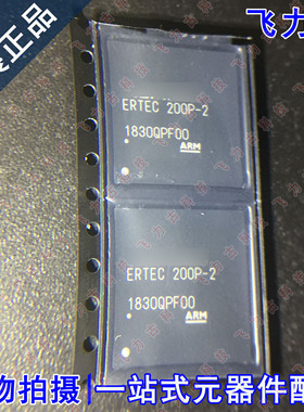 全新原装 ERTEC200P-2 ERTEC200 BGA400 高性能以太网控制器 芯片