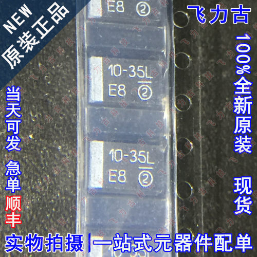 全新原装 293D106X9035D2TE3 丝印10-35L 10uF 35V 7343 钽电容